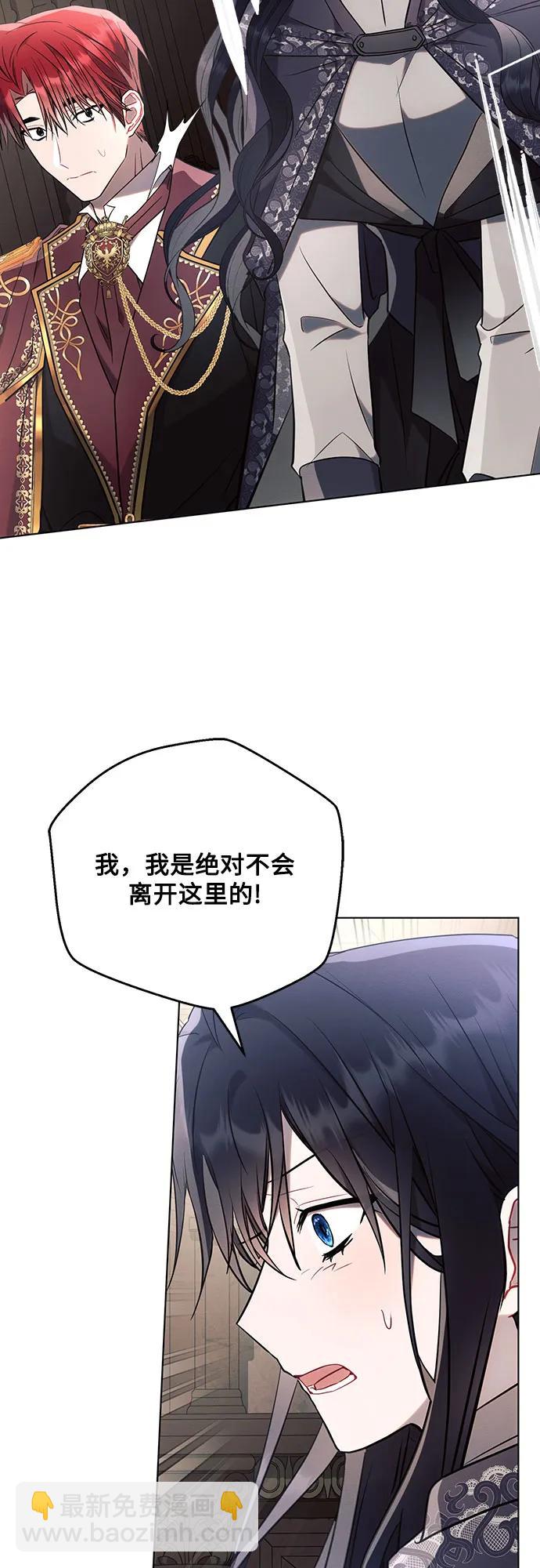 第87话58