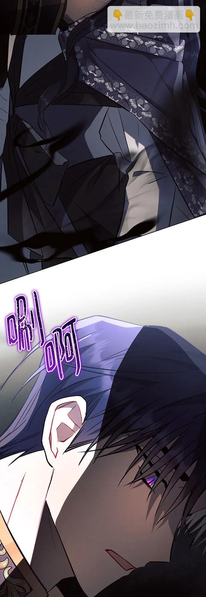第87话66