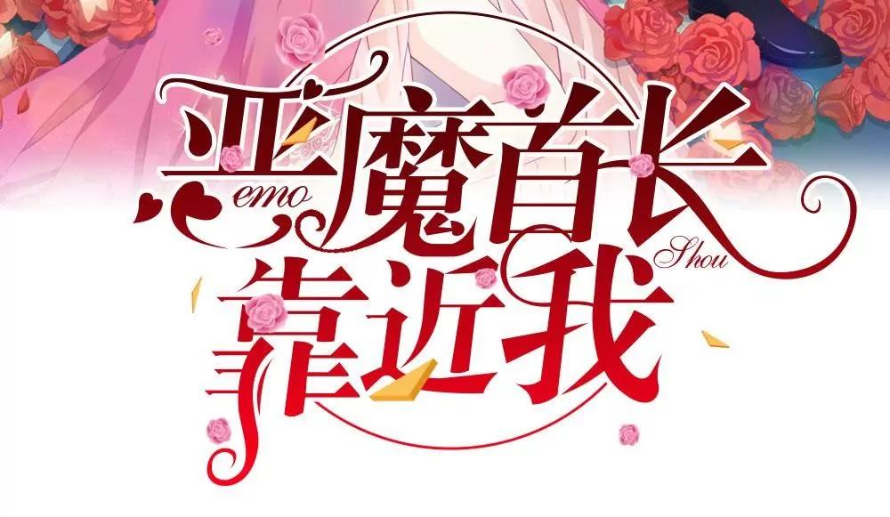 第29话 神秘的宇文家1