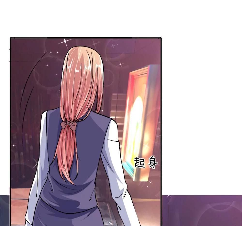 第34话 尴尬借钱3