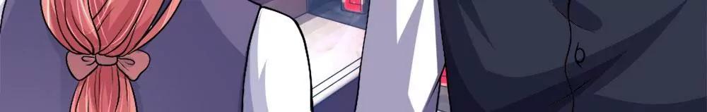 第34话 尴尬借钱6