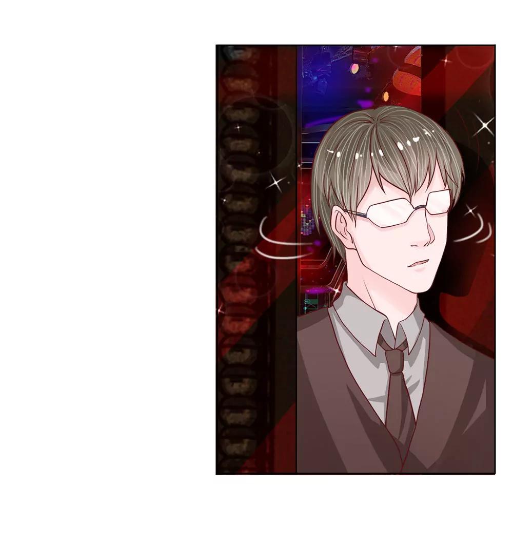 第35话 奇怪的少爷12