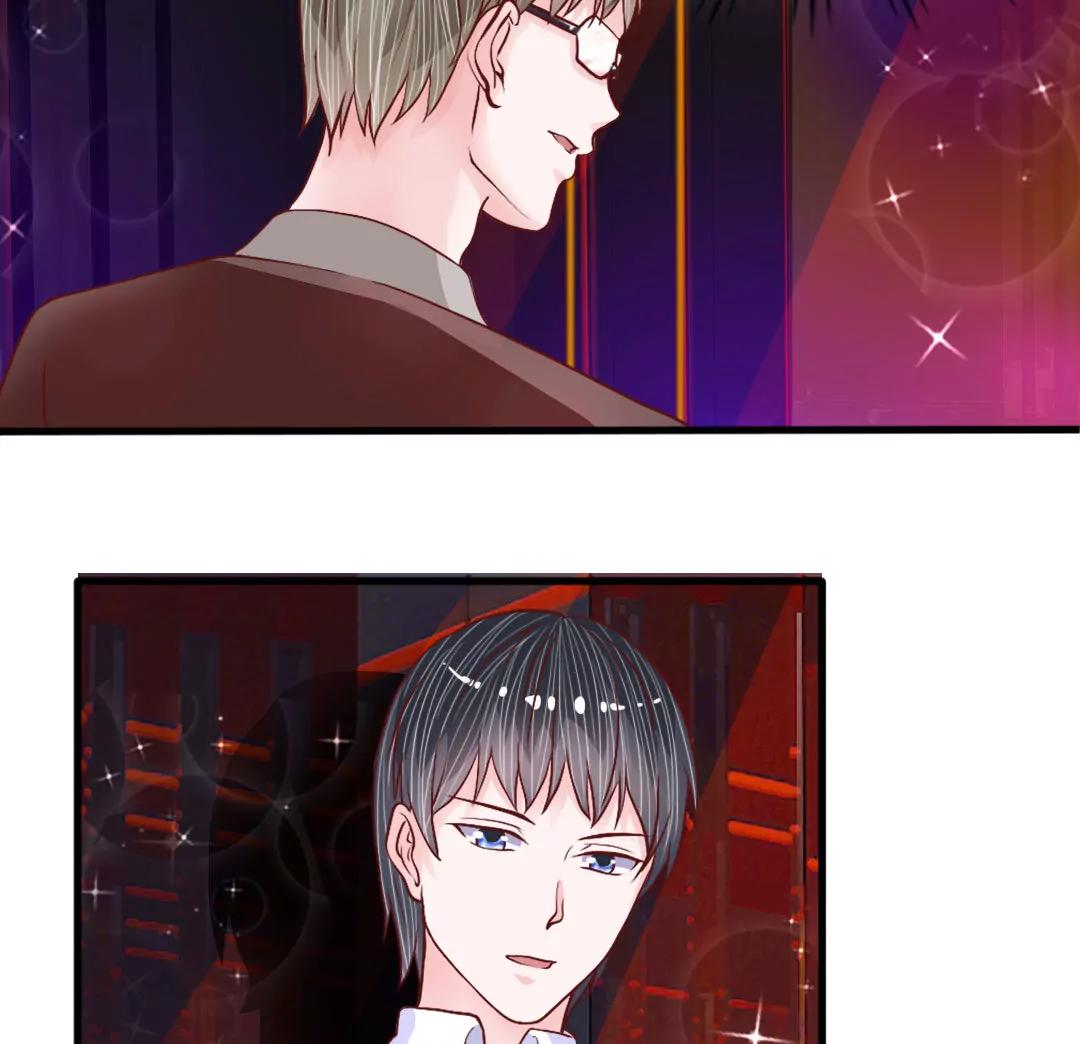 第35话 奇怪的少爷23