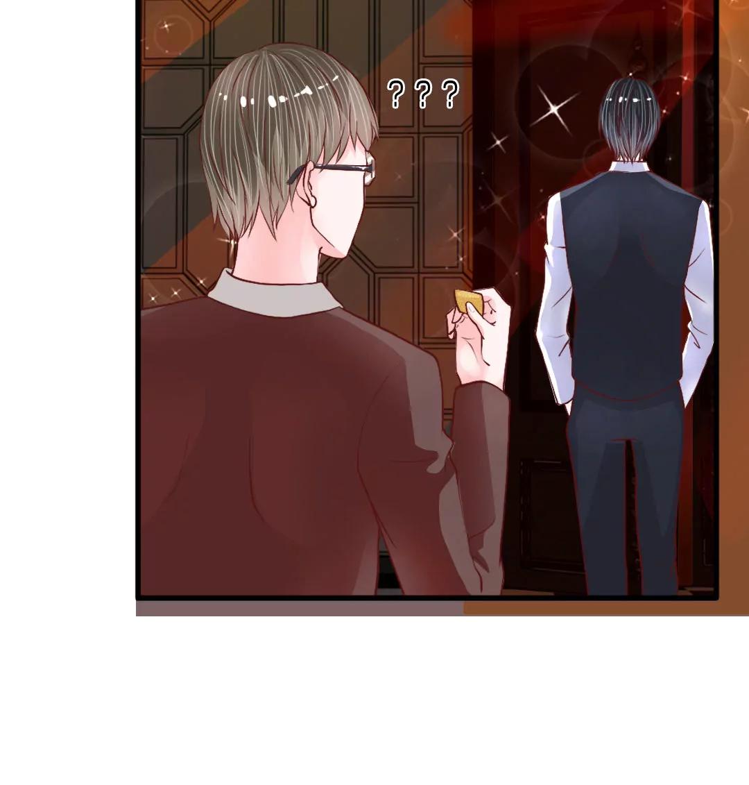 第35话 奇怪的少爷26