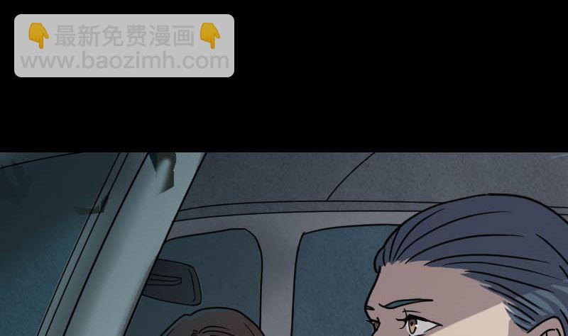 第27话 我救了你们104