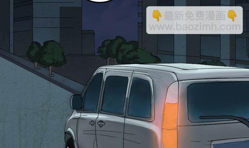 第27话 我救了你们108