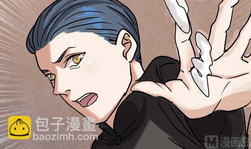 第27话 我救了你们17