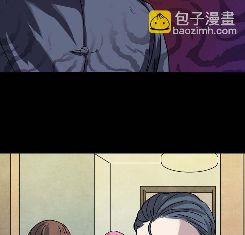 第27话 我救了你们25