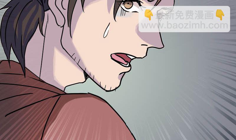 第27话 我救了你们28