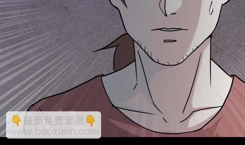 第27话 我救了你们3