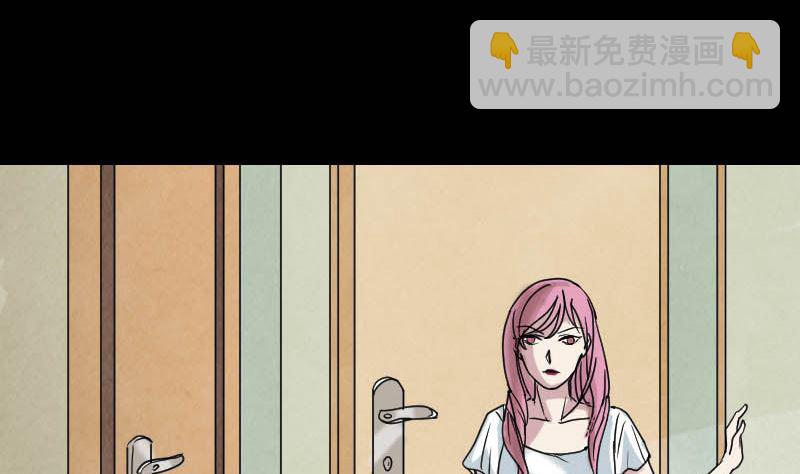 第27话 我救了你们30