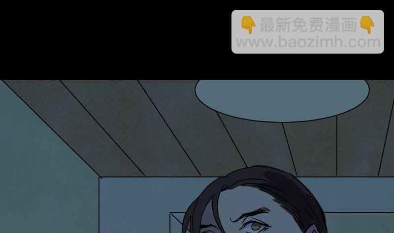 第27话 我救了你们36