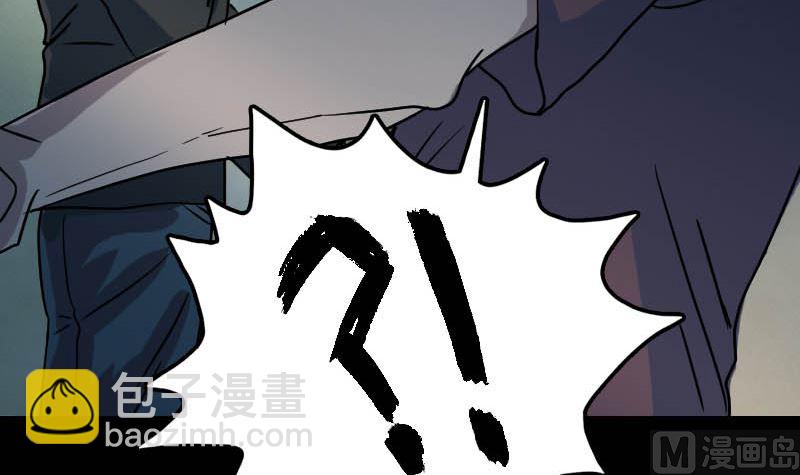 第27话 我救了你们38