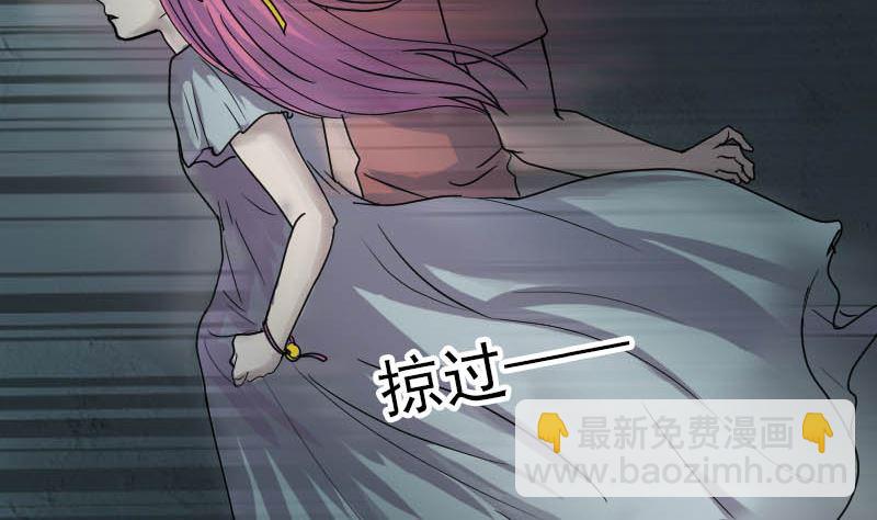 第27话 我救了你们40