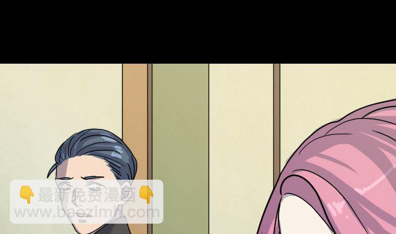 第27话 我救了你们82
