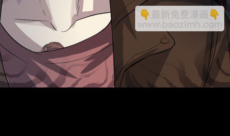 第34话 多管闲事101