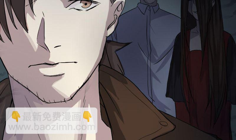 第34话 多管闲事104