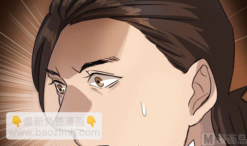 第34话 多管闲事5