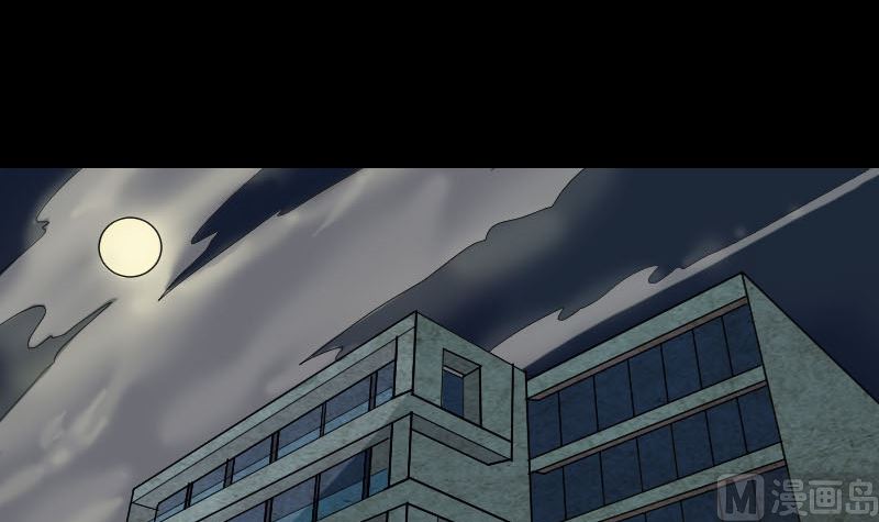 第34话 多管闲事75