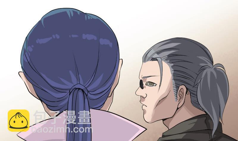 第74话 能者居之10