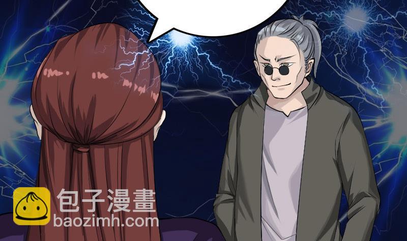 第74话 能者居之3