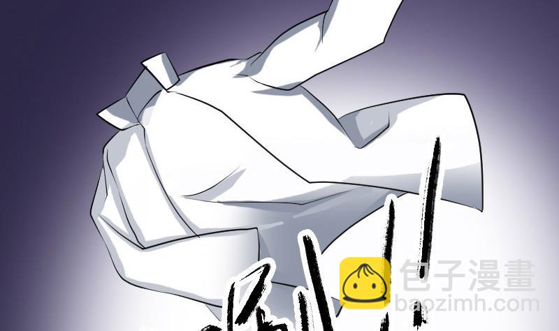 第74话 能者居之48