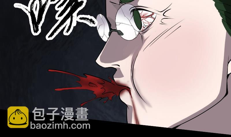 第74话 能者居之71