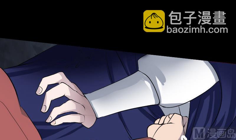 第74话 能者居之72