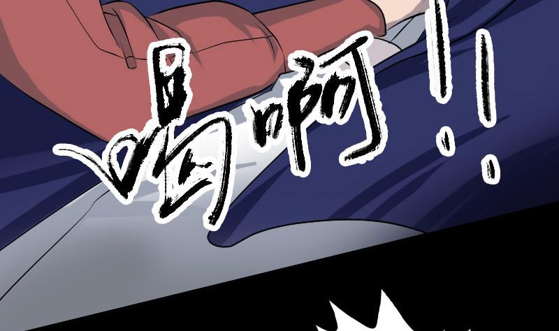 第74话 能者居之73