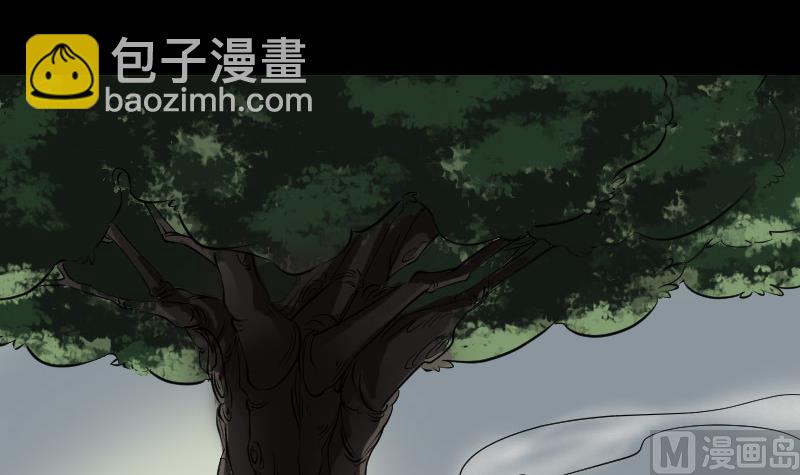 第85话 寿终正寝2