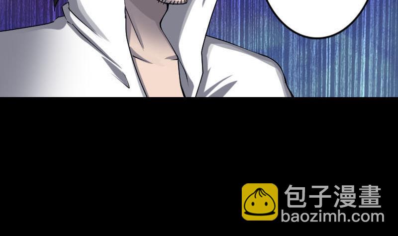 第94话 符印召唤3