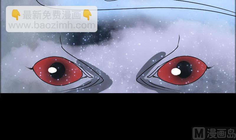 第94话 符印召唤41