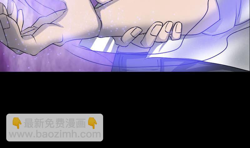 第94话 符印召唤50