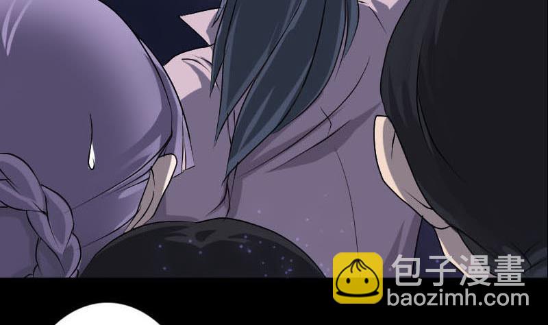 第94话 符印召唤56