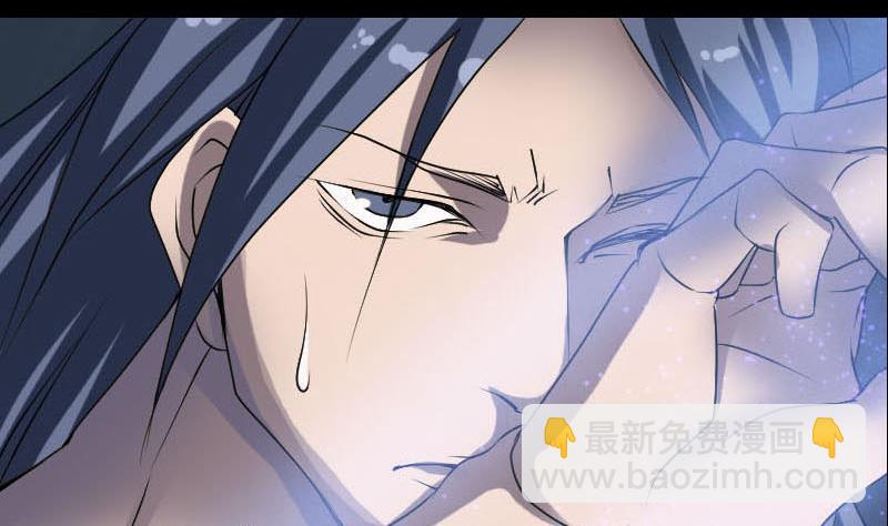 第94话 符印召唤61