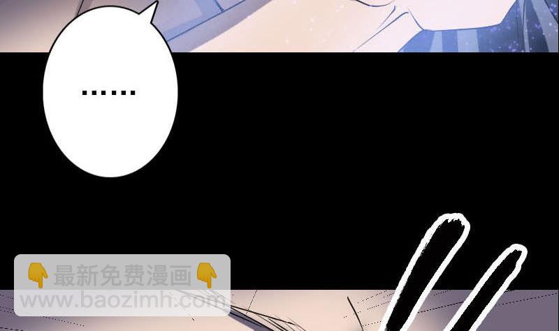 第94话 符印召唤62