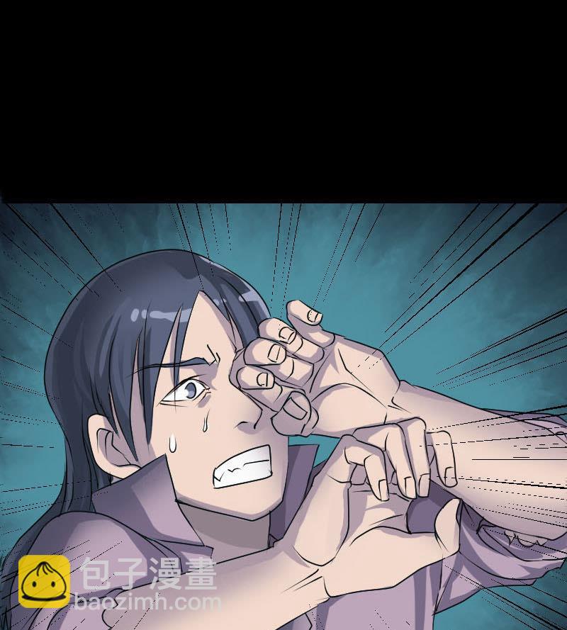 第94话 符印召唤95