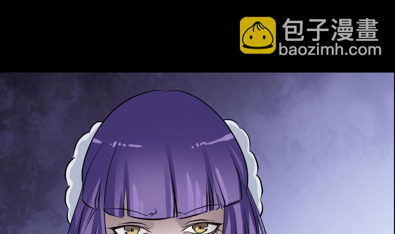 第97话 算什么男人34