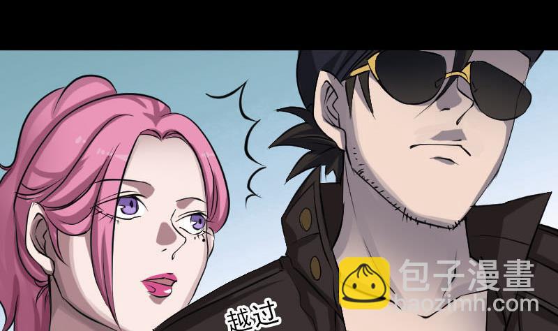 第97话 算什么男人45