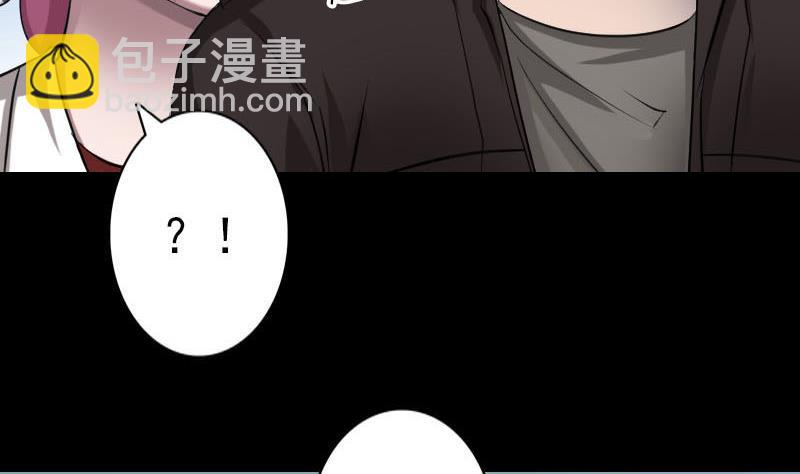 第97话 算什么男人50