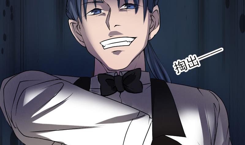第97话 算什么男人70