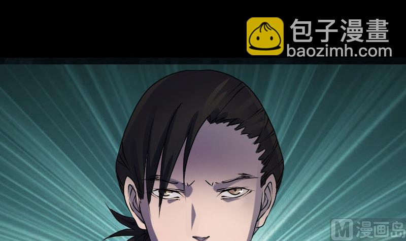 第97话 算什么男人72