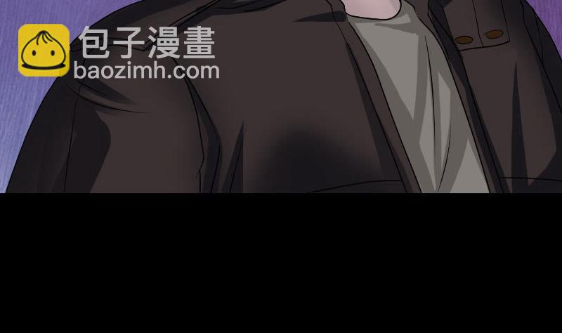 第97话 算什么男人89