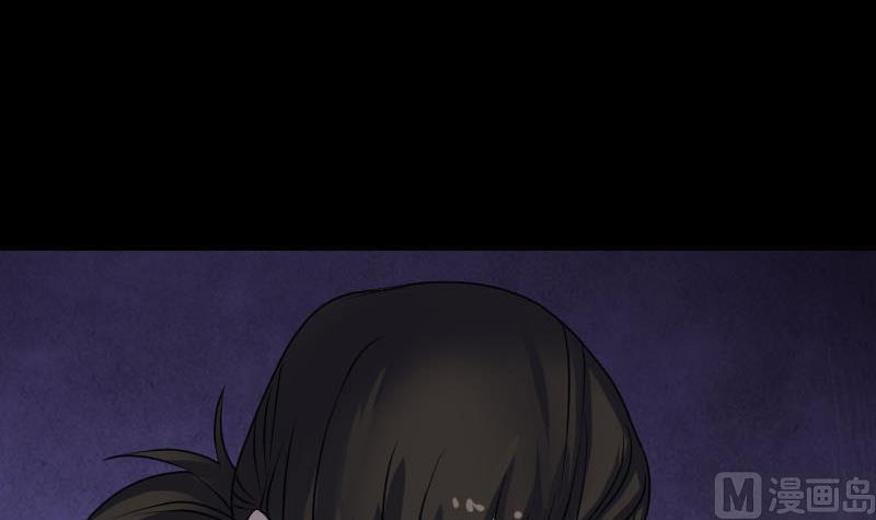第97话 算什么男人90