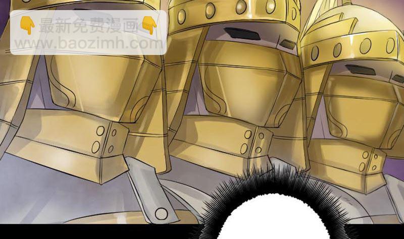 第128话 金甲神兵阵6