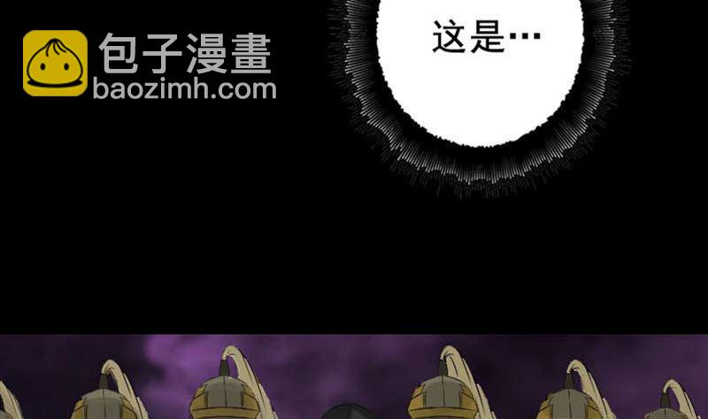 第128话 金甲神兵阵7