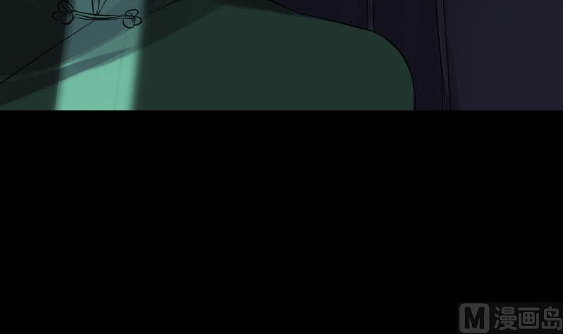 第142话 寻找姬文君29