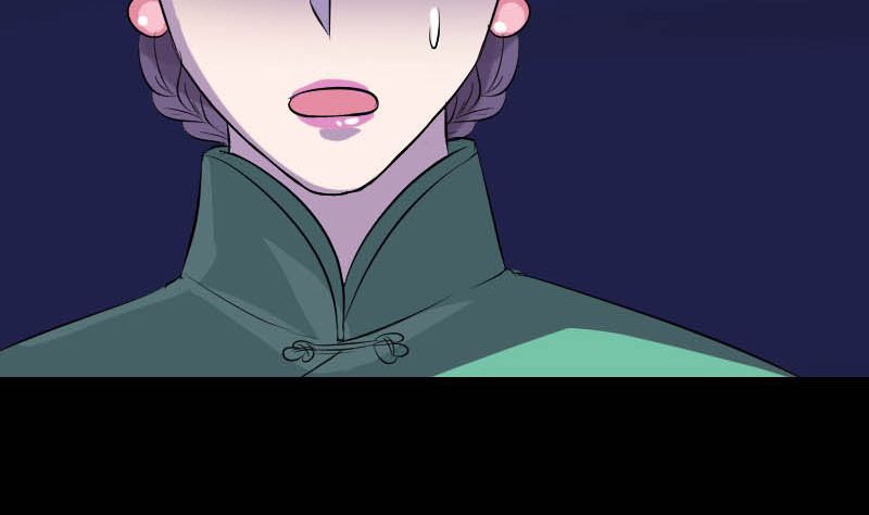 第142话 寻找姬文君37