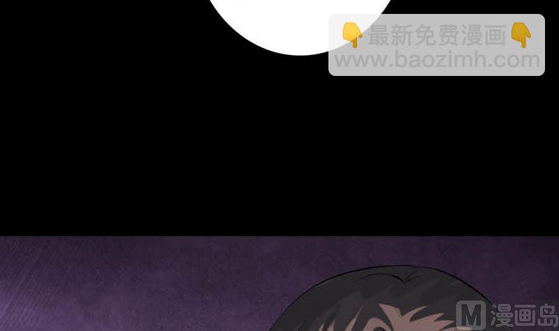 第142话 寻找姬文君57