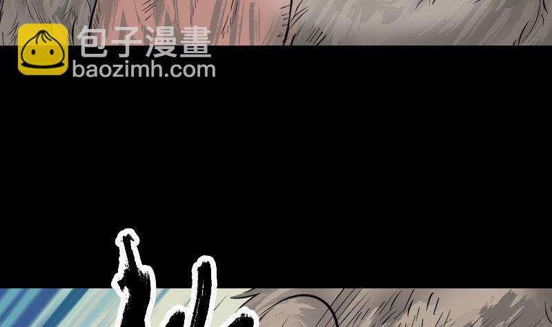 第156话 智斗大马猴4